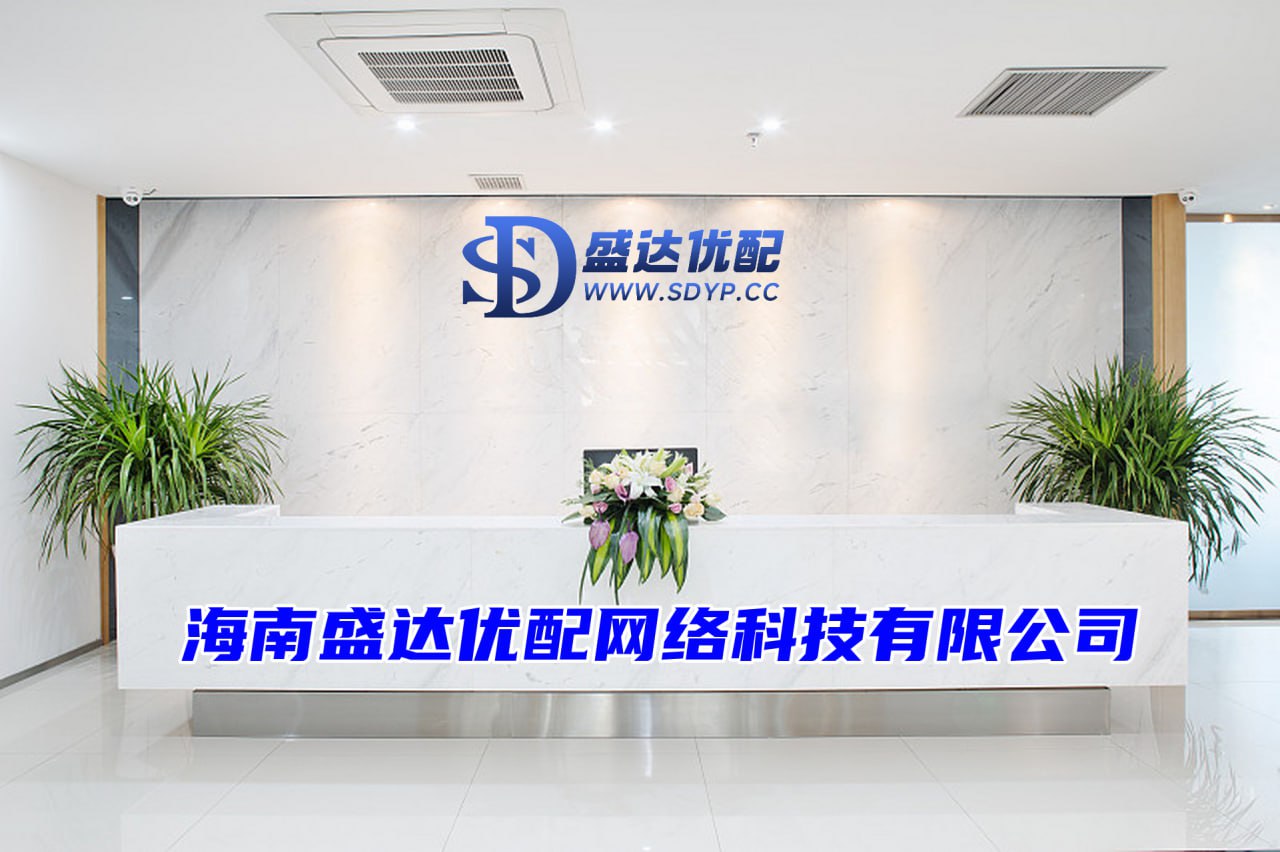 涨8配资-股票配资查询网-炒股股票开户流程-炒股配资门户
