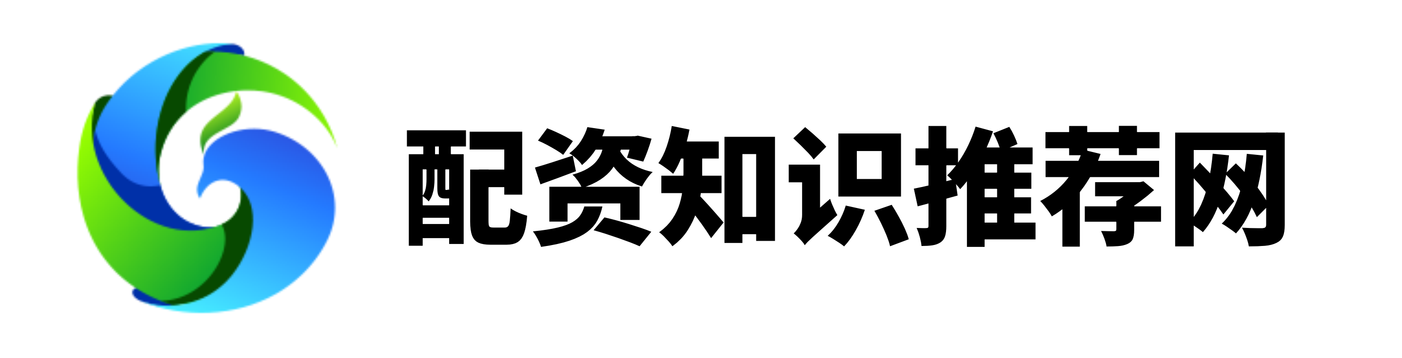 涨8配资-股票配资查询网-炒股股票开户流程-炒股配资门户